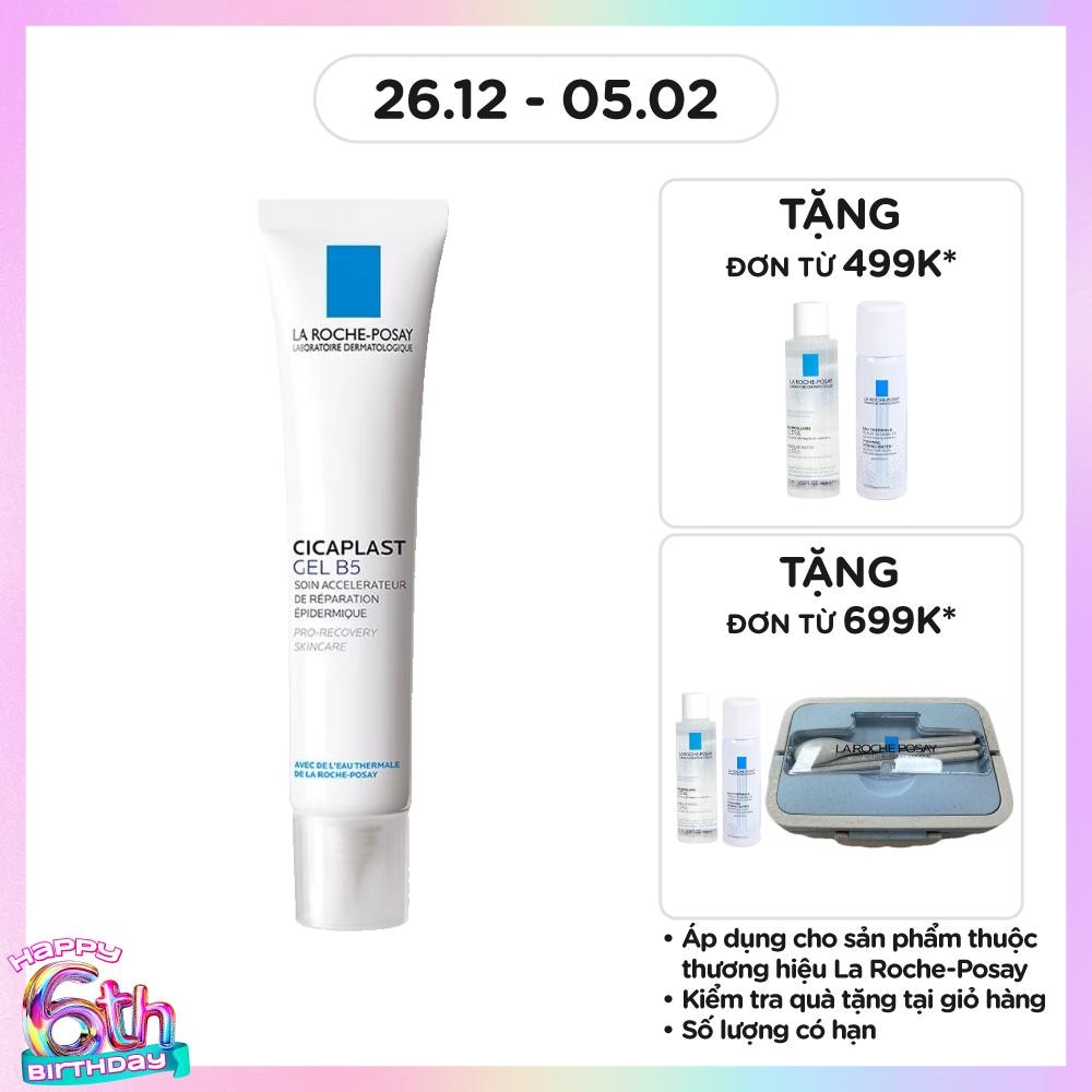 Cicaplast Gel B5 40ml