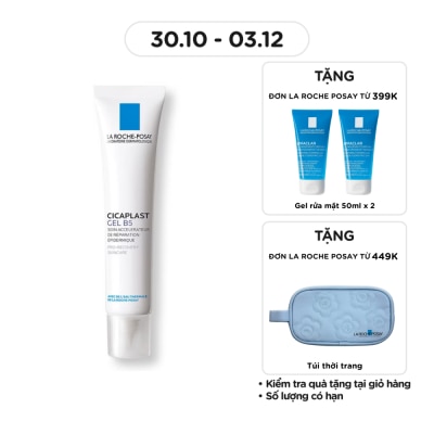 LA ROCHE POSAY Cicaplast Gel B5 40ml
