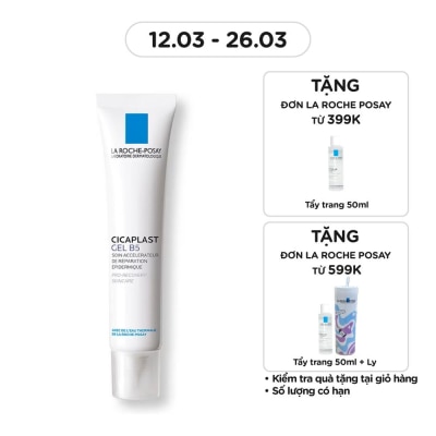 LA ROCHE POSAY Gel Dưỡng La Roche-Posay Làm Mờ Sẹo, Giúp Làm Dịu Cicaplast B5 40ml