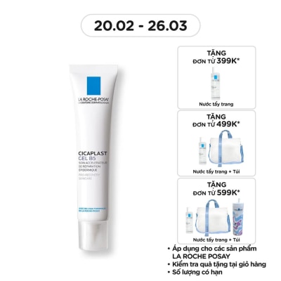 LA ROCHE POSAY Gel Dưỡng La Roche-Posay Làm Mờ Sẹo, Giúp Làm Dịu Cicaplast B5 40ml