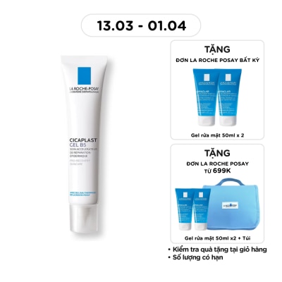 LA ROCHE POSAY - Gel Dưỡng La Roche-Posay Làm Mờ Sẹo, Giúp Làm Dịu Cicaplast B5 40ml