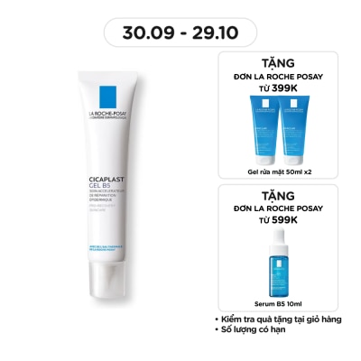 LA ROCHE POSAY Gel Dưỡng La Roche-Posay Làm Mờ Sẹo, Giúp Làm Dịu Cicaplast B5 40ml