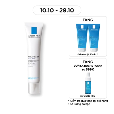LA ROCHE POSAY Gel Dưỡng La Roche-Posay Làm Mờ Sẹo, Giúp Làm Dịu Cicaplast B5 40ml