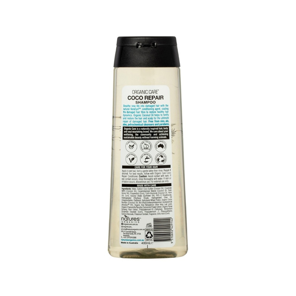 Organic Care Coco Repair Shampoo 400ml