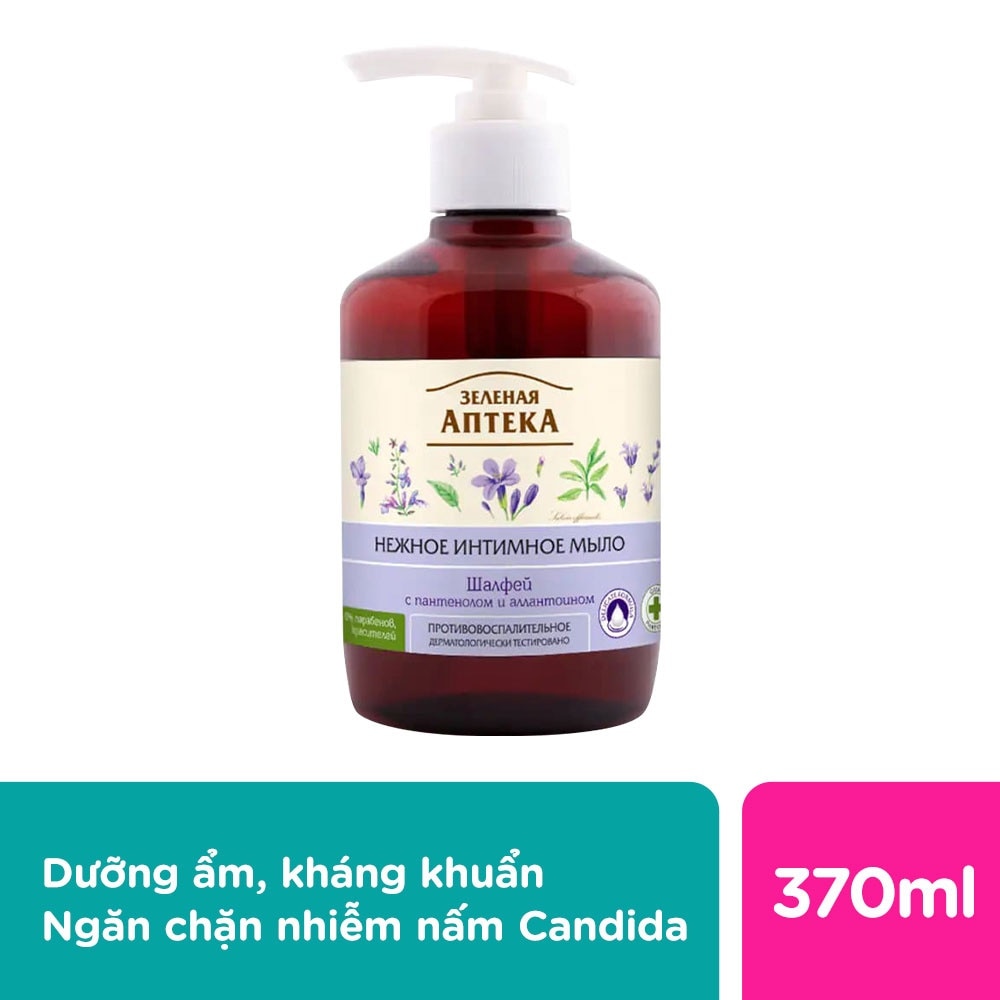 Gentle intimate Soap Salvia 370ml image