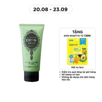 ROSETTE - Sữa Rửa Mặt Rosette Thu Nhỏ Lỗ Chân Lông 120g image