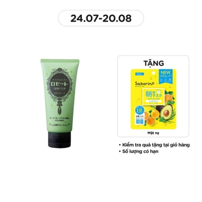 ROSETTE Face Wash Pasta Sea Clay Smooth 120g