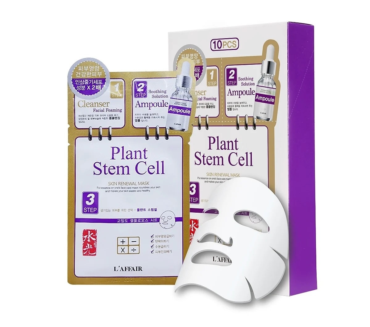 Plant Stem Cell Skin Renewal Mask 25ml