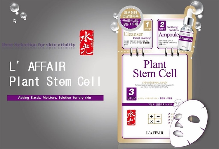 Plant Stem Cell Skin Renewal Mask 25ml