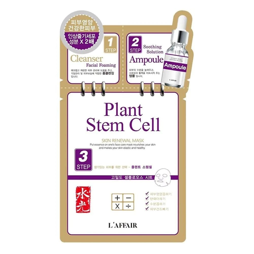 Plant Stem Cell Skin Renewal Mask 25ml