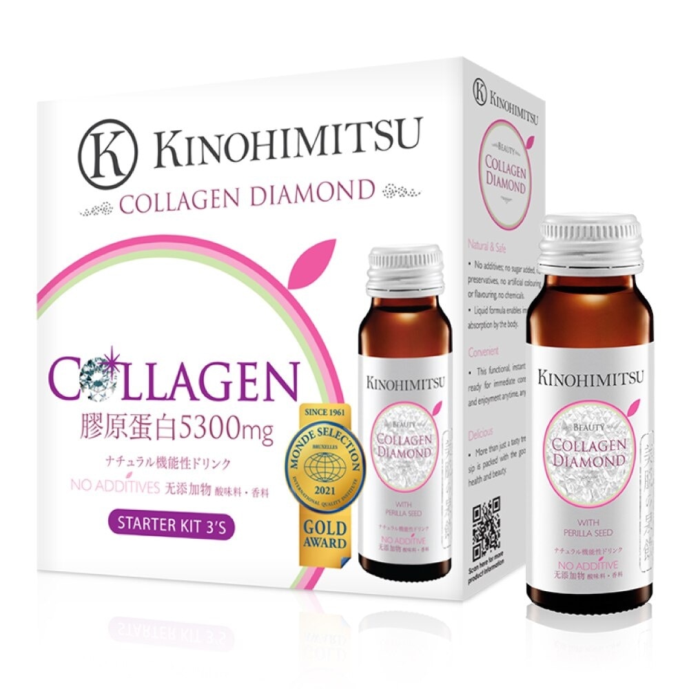 Kinohimitsu Collagen Diamond 5300 Drink 50ml. Pack 3 Bottle