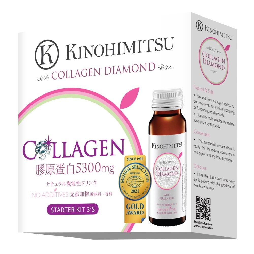 Kinohimitsu Collagen Diamond 5300 Drink 50ml. Pack 3 Bottle