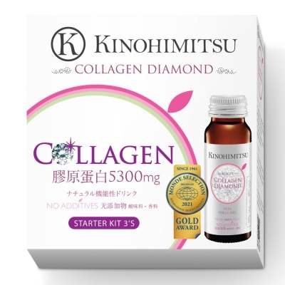 KINOHIMITSU Nước Uống Kinohimitsu Đẹp Da J'Pan Collagen Diamond 5300 Drink 50ml x 3