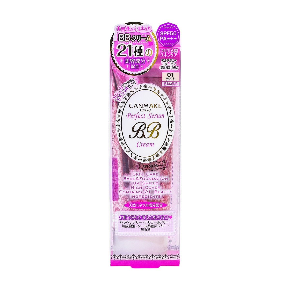 Perfect Serum BB Cream 30g.#01 Light