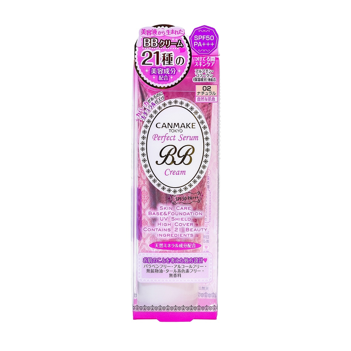 Kem Nền BB Canmake Perfect Serum BB Cream 30g.#02 Natural