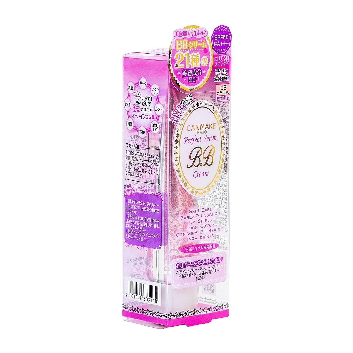 Kem Nền BB Canmake Perfect Serum BB Cream 30g.#02 Natural