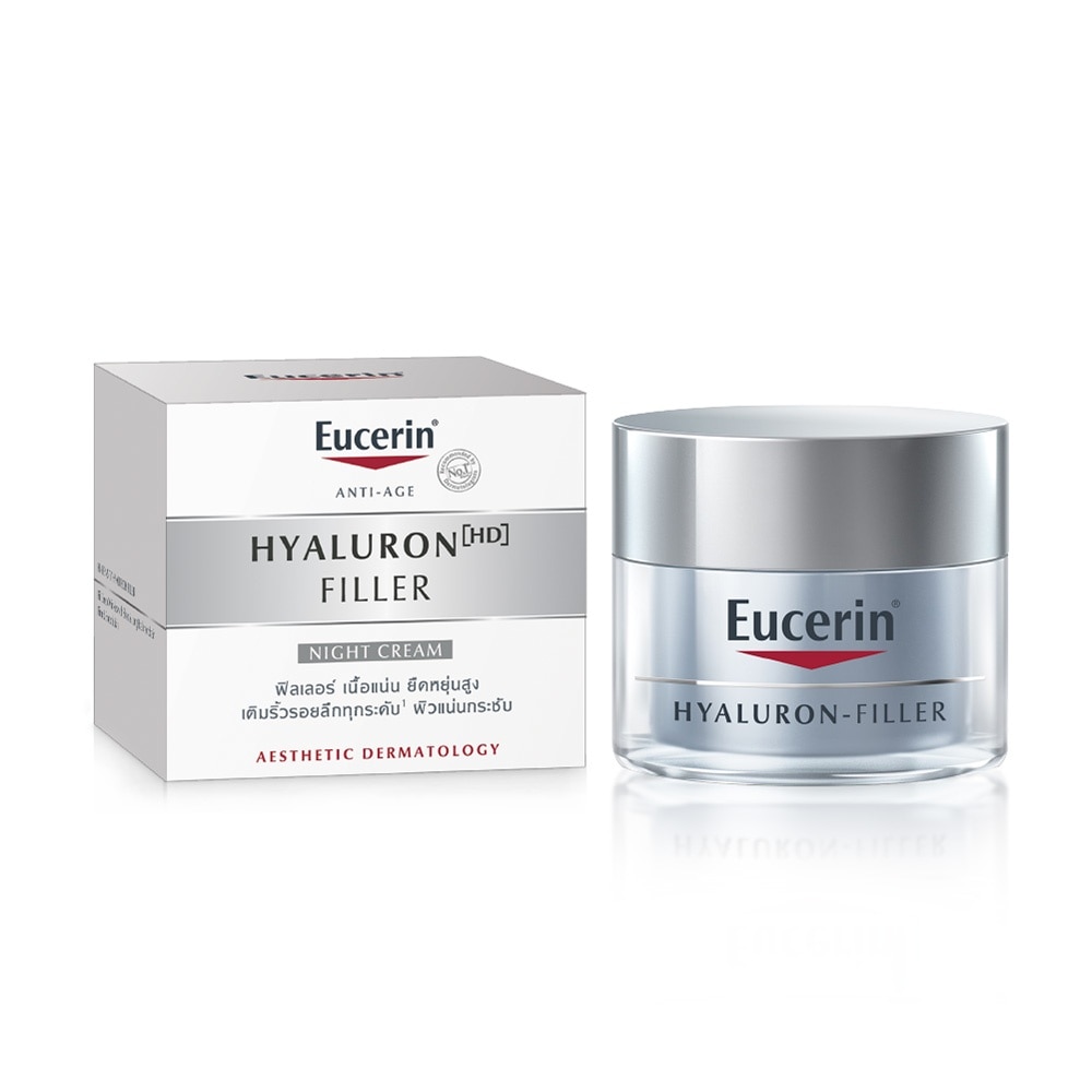 Kem Dưỡng Ban Đêm Eucerin Ngừa Lão Hóa Hyaluron Filler Night Cream 50ml