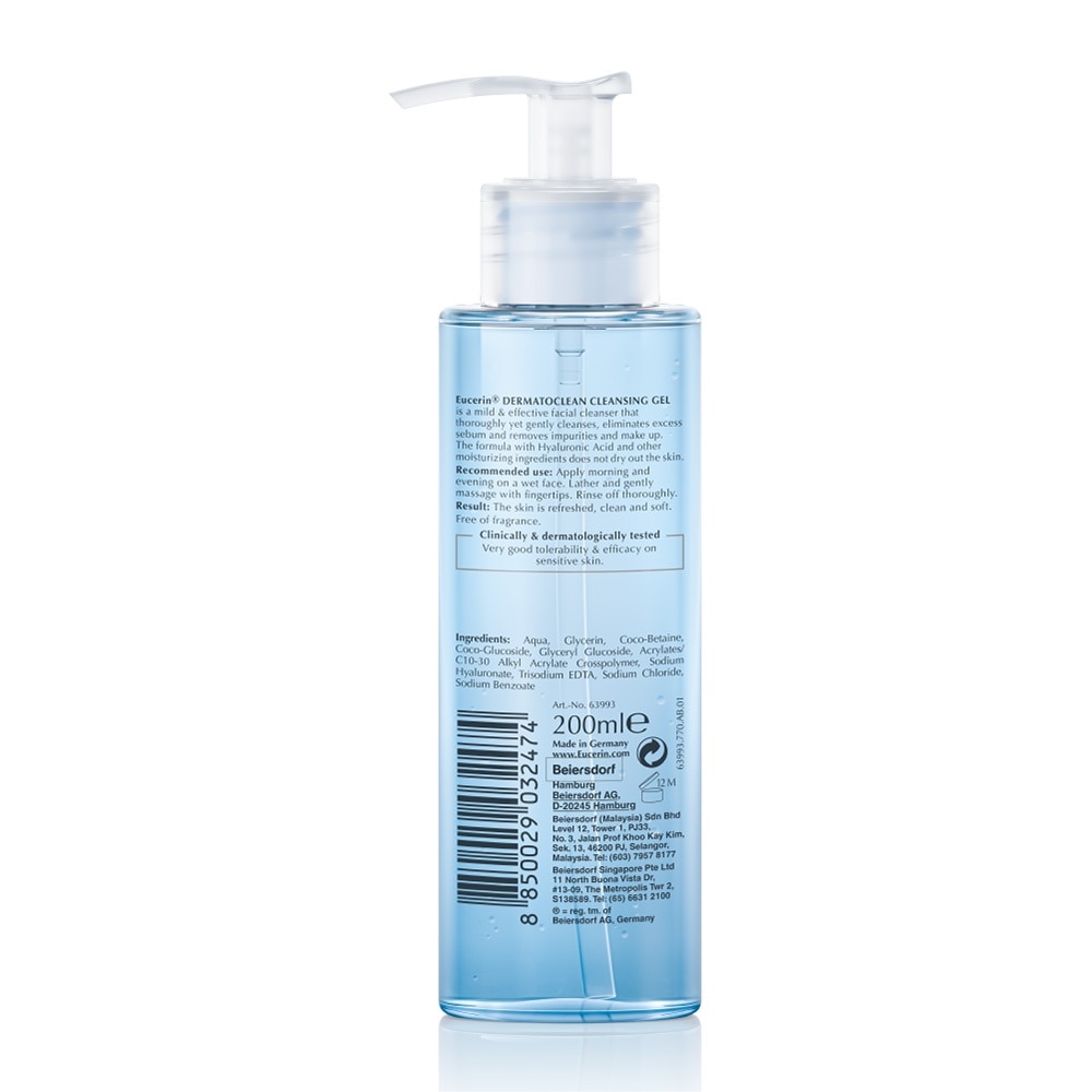 DermatoClean Hyaluron Cleansing Gel 200ml
