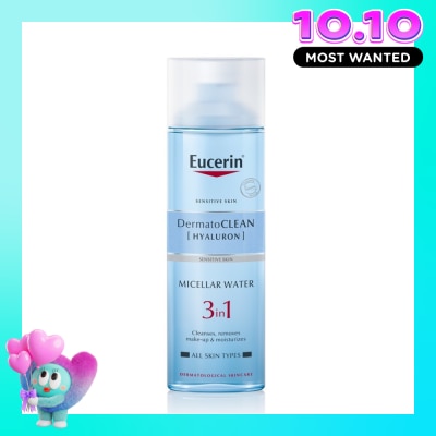 EUCERIN Nước Tẩy Trang Eucerin Dưỡng Ẩm Cho Da Nhạy Cảm 3 In 1 Dermatoclean Micellar Water 200ml image