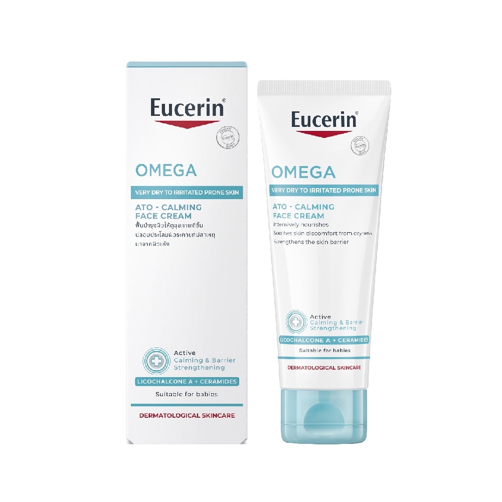 Ato Control Face Cream 50ml