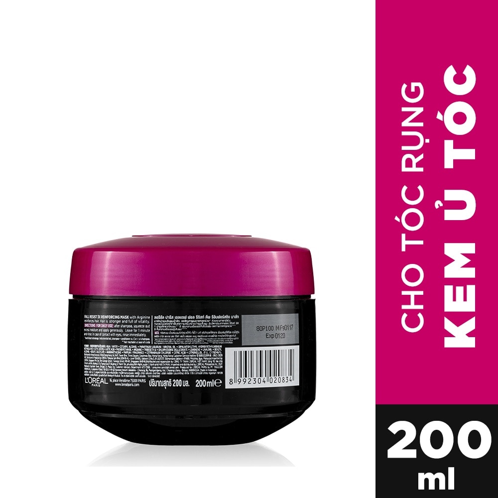 Fall Resist Treatment 200ml