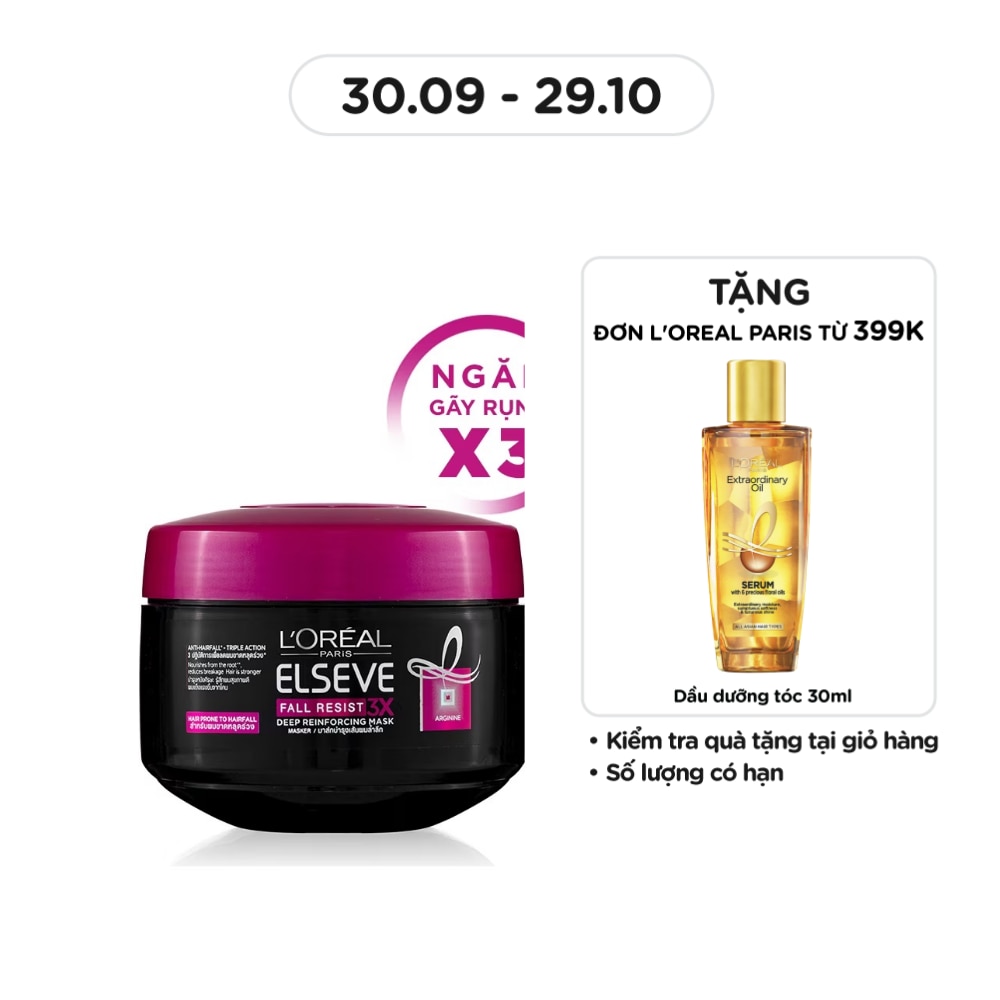 Kem Ủ L'Oreal Paris Fall Resist 3X Ngăn Rụng Tóc 200ml