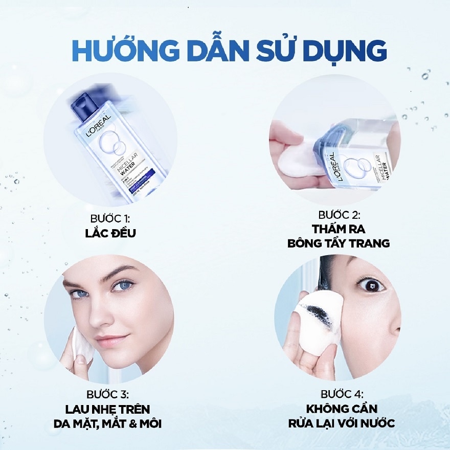 Skincare Make Up Remover 400ml - Deep Cleansing