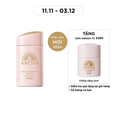 ANESSA Perfect UV Mild Milk SPF50+ 60ml