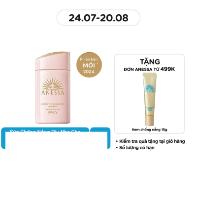 ANESSA Sữa Chống Nắng Anessa Cho Da Nhạy Cảm Perfect UV Mild Milk SPF50+/PA++++ 60ml