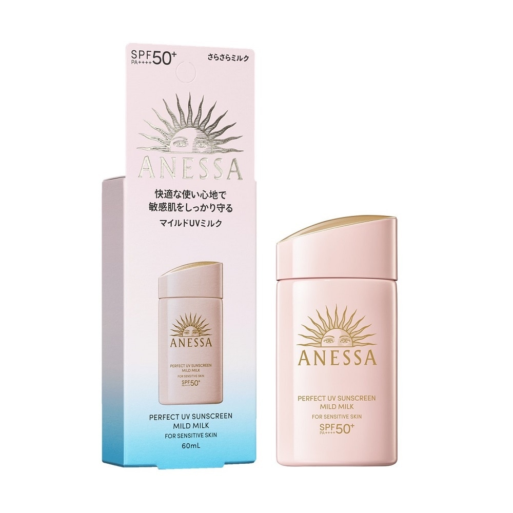 Sữa Chống Nắng Anessa Cho Da Nhạy Cảm Perfect UV Mild Milk SPF50+/PA++++ 60ml