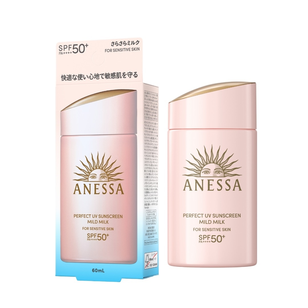 Sữa Chống Nắng Anessa Cho Da Nhạy Cảm Perfect UV Mild Milk SPF50+/PA++++ 60ml