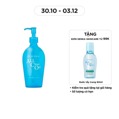 SENKA Dầu Tẩy Trang Senka A.L.L Clear Oil 230ml
