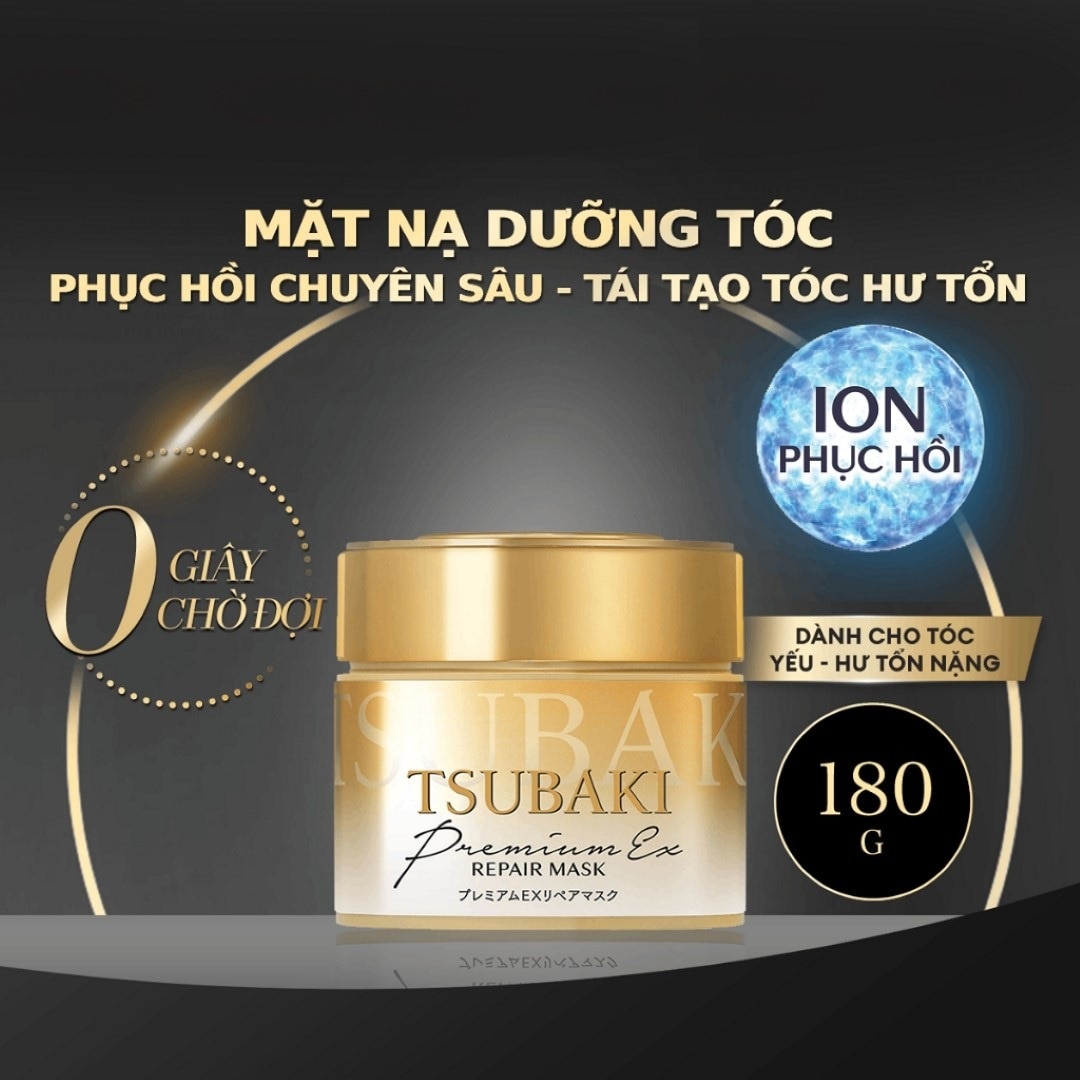 Mặt Nạ Tóc Cao Cấp Tsubaki Phục Hồi Hư Tổn 180g