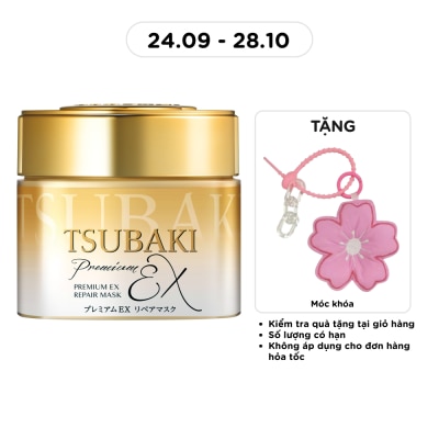 TSUBAKI Mặt Nạ Tóc Cao Cấp Tsubaki Phục Hồi Hư Tổn 180g image