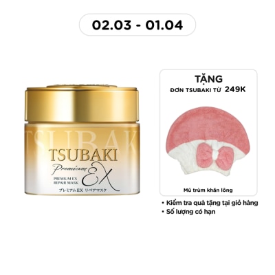 TSUBAKI - Mặt Nạ Tóc Cao Cấp Tsubaki Phục Hồi Hư Tổn 180g