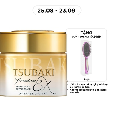 TSUBAKI - Premium Repair Hair Mask 180g image