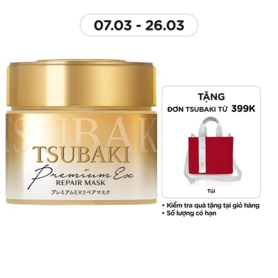 TSUBAKI Premium Repair Hair Mask 180g