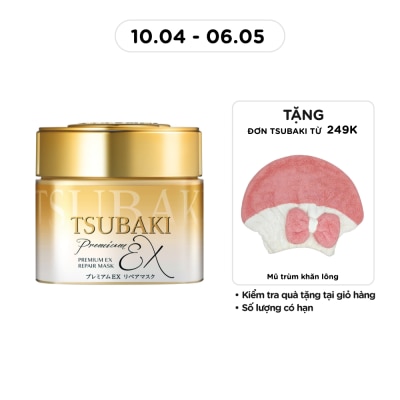 TSUBAKI - Premium Repair Hair Mask 180g