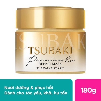 TSUBAKI Mặt Nạ Tóc Cao Cấp Tsubaki Phục Hồi Hư Tổn 180g