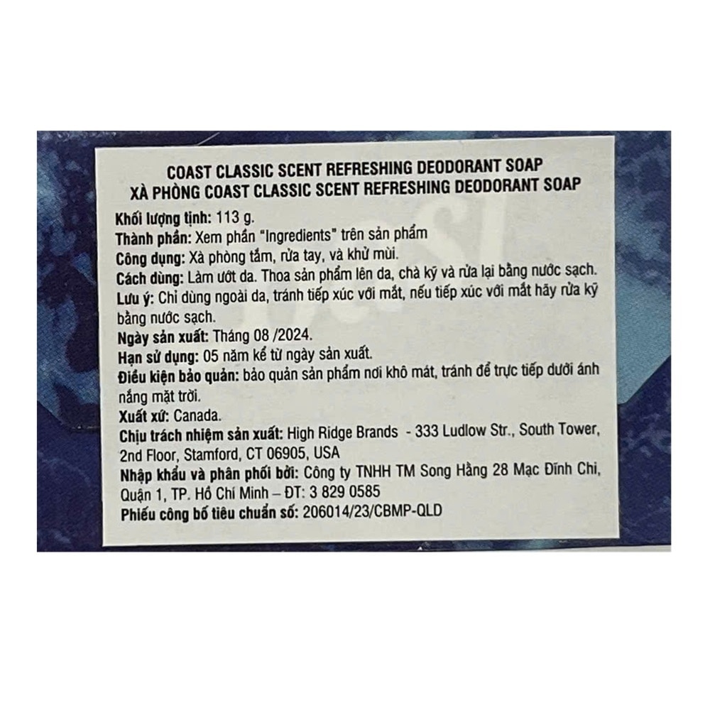 Coast Classic Scent Refreshing Deodorant Soap 113g