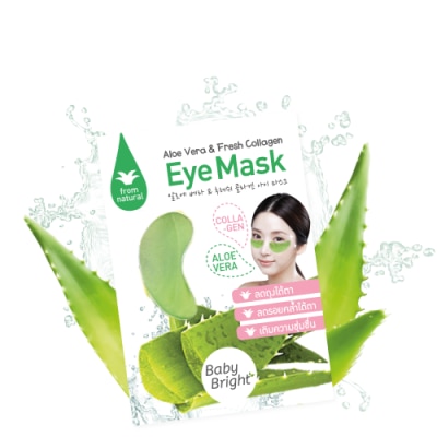 BABY BRIGHT Mặt Nạ Baby Bright Aloe Vera & Fresh Collagen Eye Mask 1 Miếng 2.5g