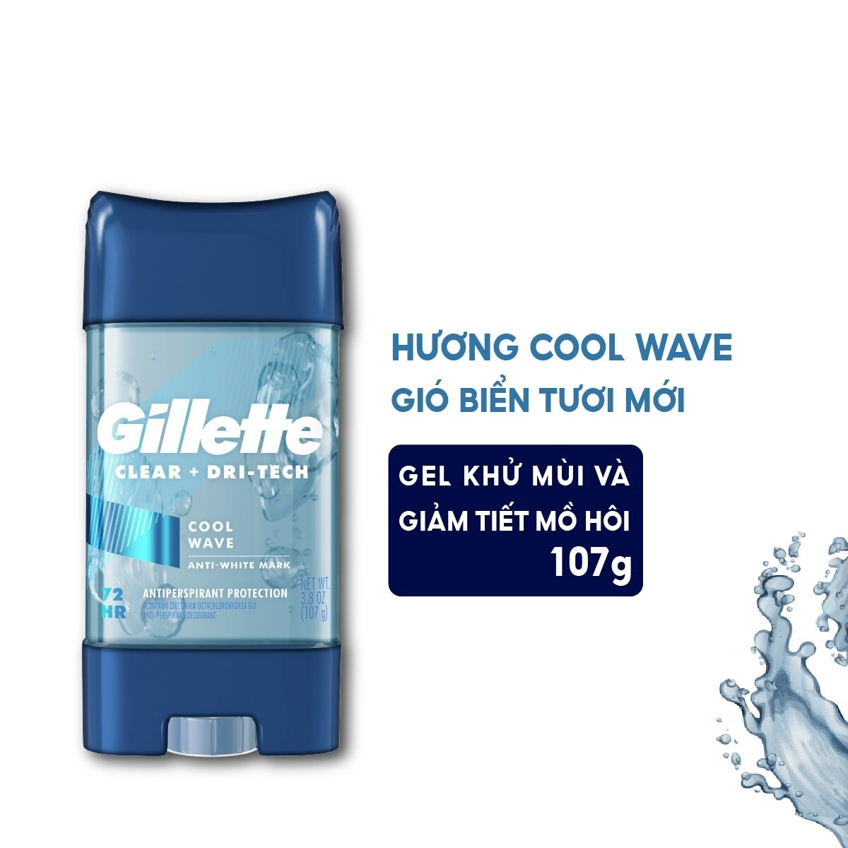 Cool Wave Clear Gel 107g