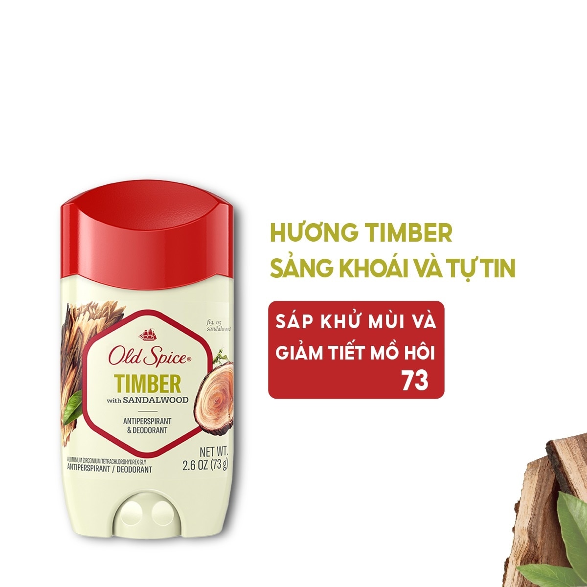 Sáp Khử Mùi Old Spice Timber Hương Gỗ Đàn Hương 73g