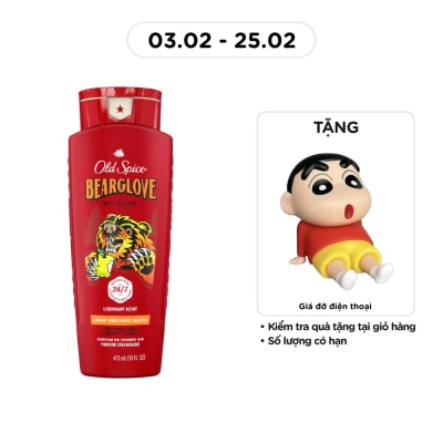 OLD SPICE Old Spice Bearglove Body Wash 473ml