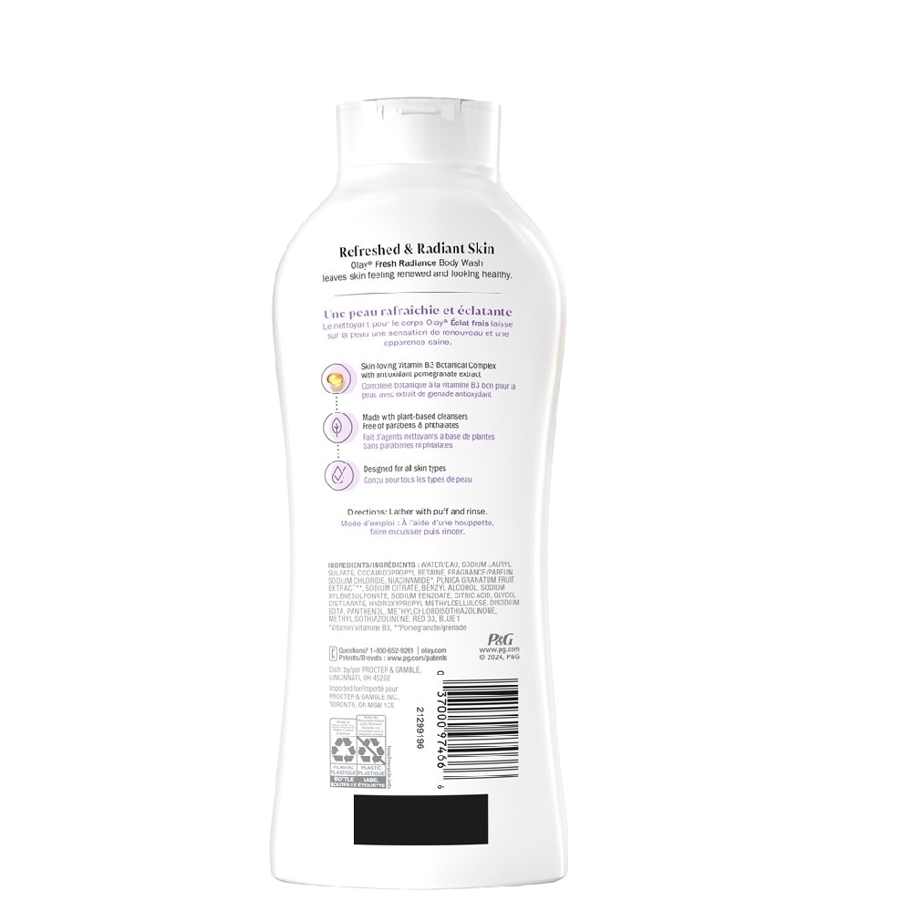 Soothing Orchid & Black Currant Body Wash 650ml