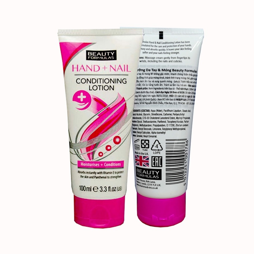 Hand & Nail Lotion 100ml