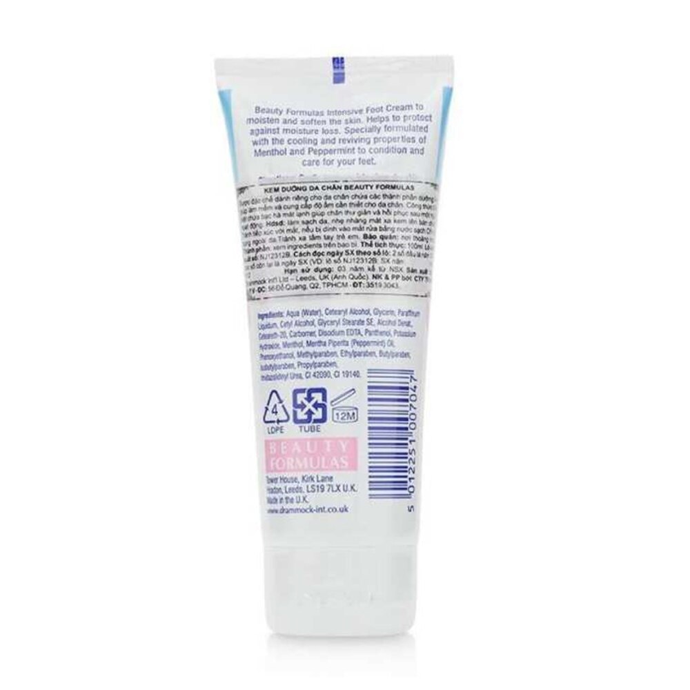 Intensive Foot Cream 100ml