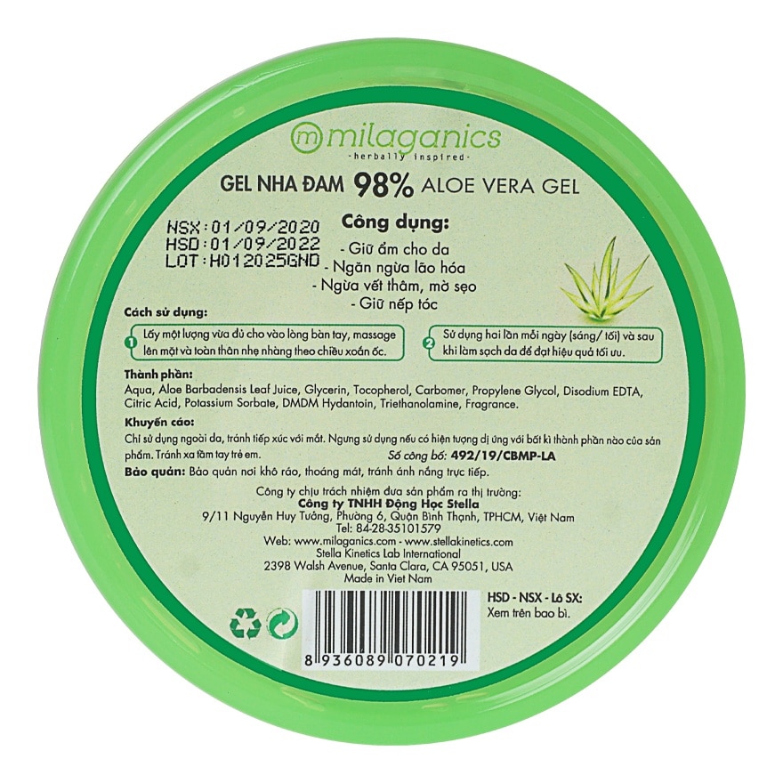 Aloe Vera Gel 300ml