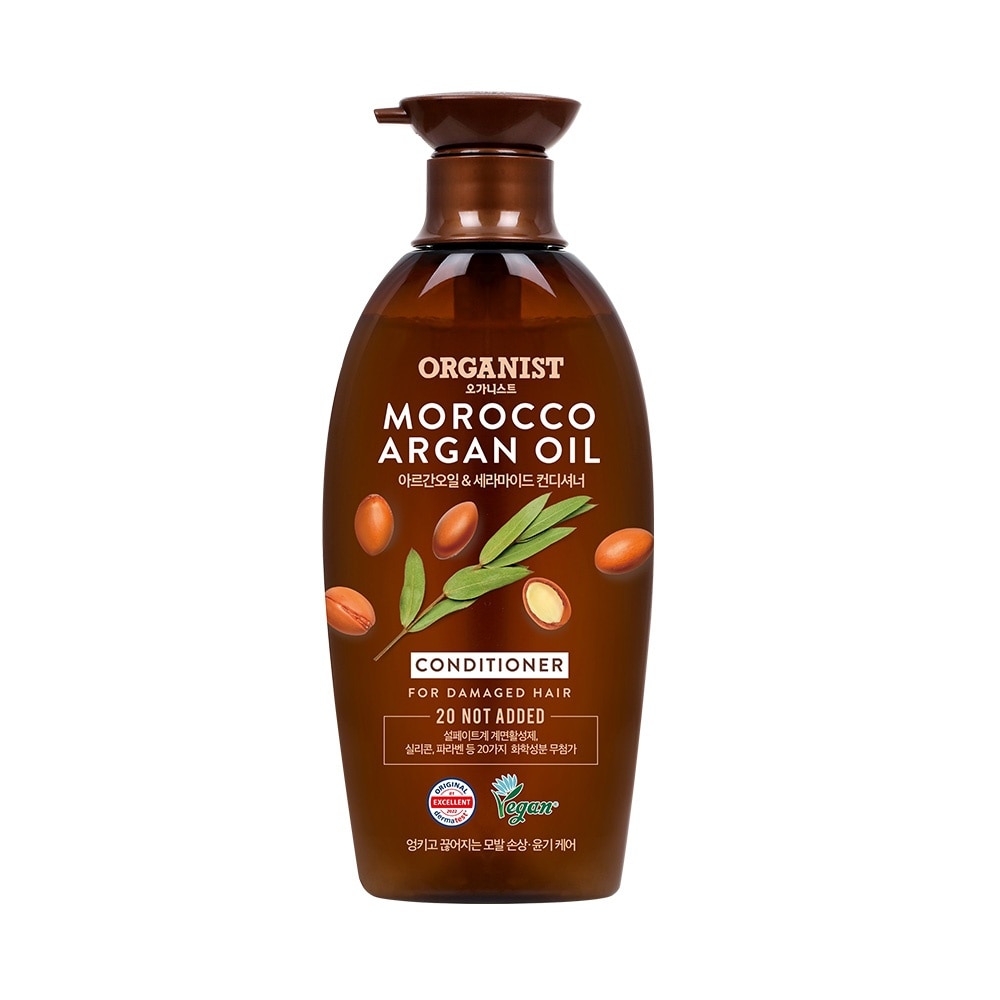 Kem Xả Organist Argan & Repair Conditioner Tinh Dầu Morocco Argan Dành Cho Tóc Hư Tổn 500ml