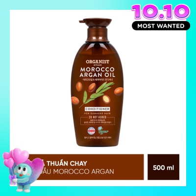 ORGANIST Kem Xả Organist Argan & Repair Conditioner Tinh Dầu Morocco Argan Dành Cho Tóc Hư Tổn 500ml image